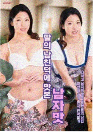 长夜列车剧集条目封面
